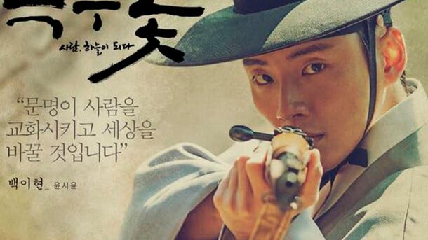 10 Must-Watch K-Dramas About War - image 7