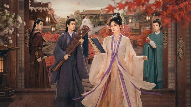 New Chinese Drama Beats Records & Should Be at the Top of Every Fantasy Fan's Watchlist - image 2